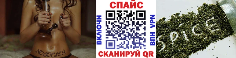 Бутират жидкий экстази  Одинцово 