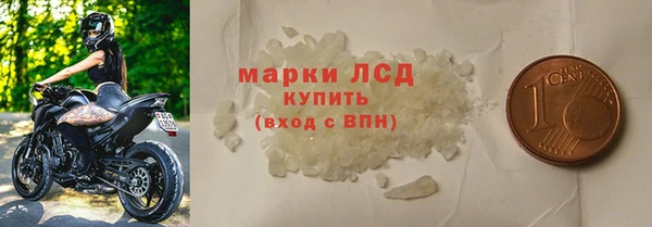 марихуана Алексин