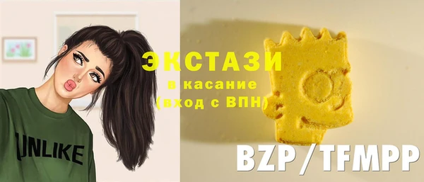эйфоретик Алексеевка