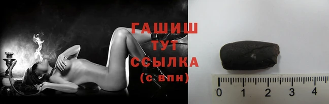 марихуана Алексин