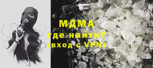 мдпв Алзамай