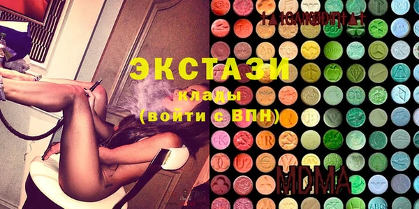 марихуана Алексин