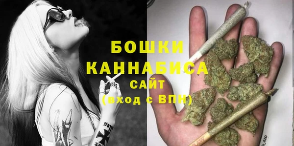 марихуана Алексин