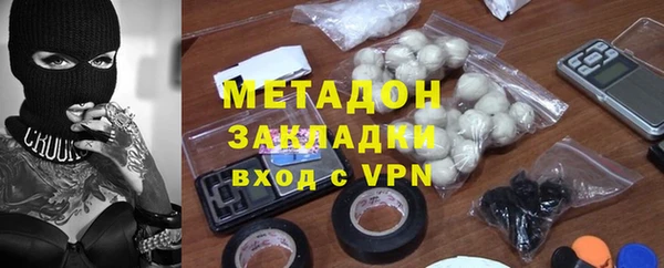 эйфоретик Алексеевка