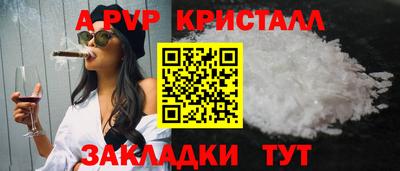 mix Пугачёв