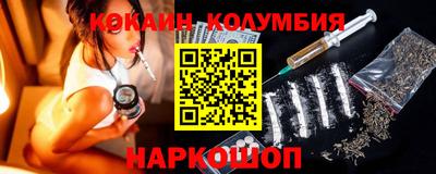 mix Пугачёв