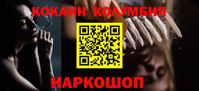 дурь Пыть-Ях