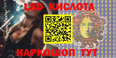 mix Пугачёв