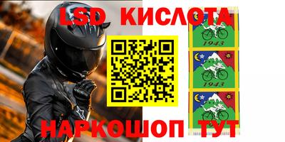 mix Пугачёв