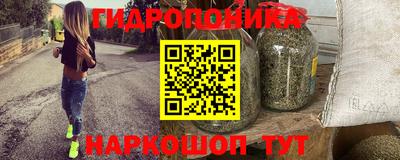 дурь Пыть-Ях