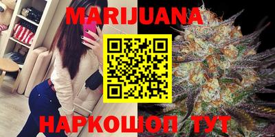 дурь Пыть-Ях