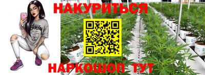 дурь Пыть-Ях