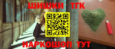 дурь Пыть-Ях