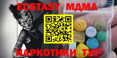 СК Пушкино