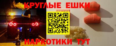 дурь Пыть-Ях