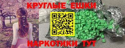 СК Пушкино