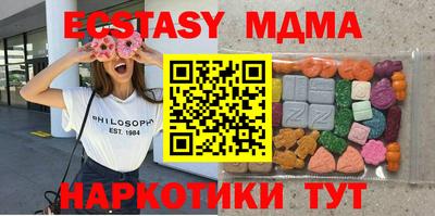 mix Пугачёв