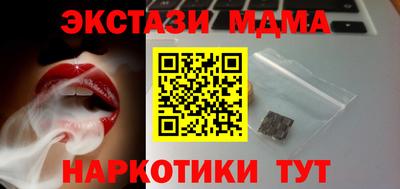 дурь Пыть-Ях
