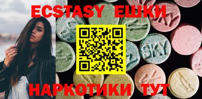 дурь Пыть-Ях