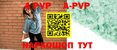 СК Пушкино
