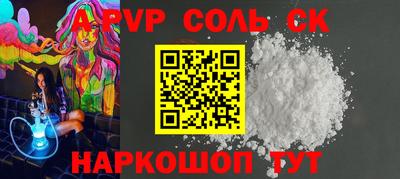 mix Пугачёв