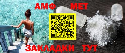 СК Пушкино