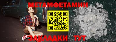 дурь Пыть-Ях