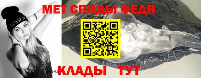 СК Пушкино