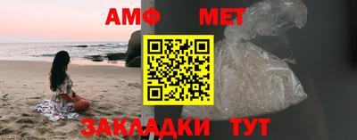 СК Пушкино