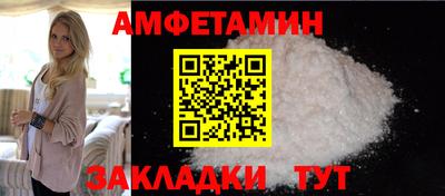 mix Пугачёв