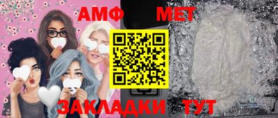 СК Пушкино