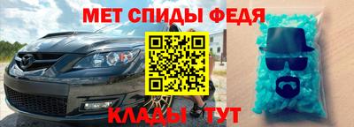 СК Пушкино