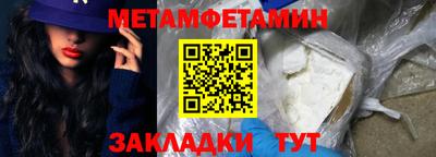 mix Пугачёв