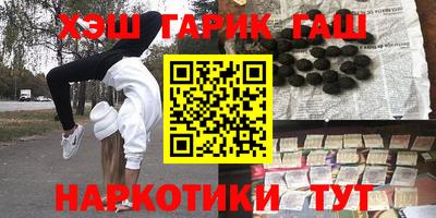 СК Пушкино