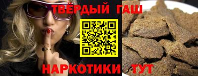 дурь Пыть-Ях