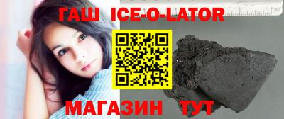 СК Пушкино