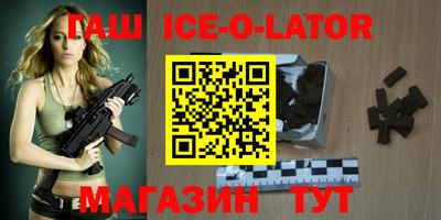 mix Пугачёв
