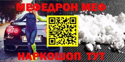 mix Пугачёв