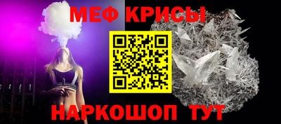 герыч Новозыбков
