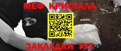 скорость Новокубанск