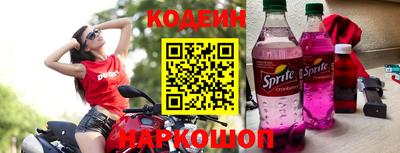 mix Пугачёв